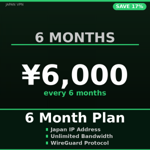 Japan VPN - 6 Month Plan