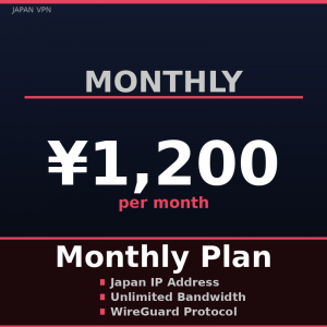 Japan VPN - Monthly Plan