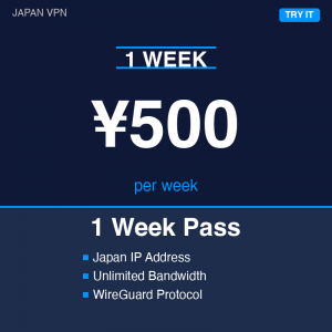 Japan VPN 1 Week Pass ¥500